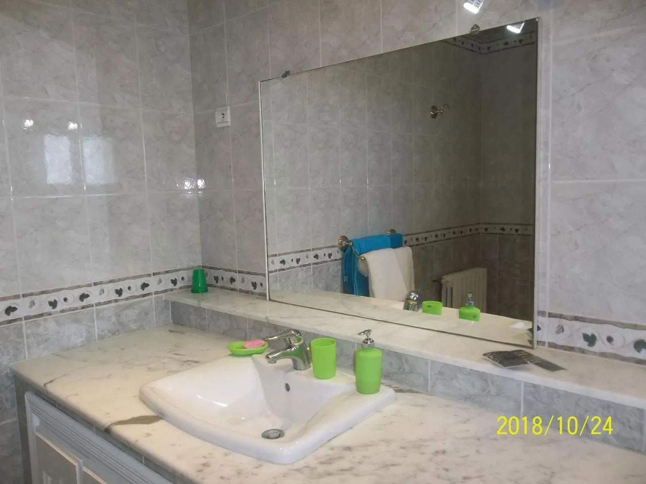 Dar Yamama Hotel Tunis