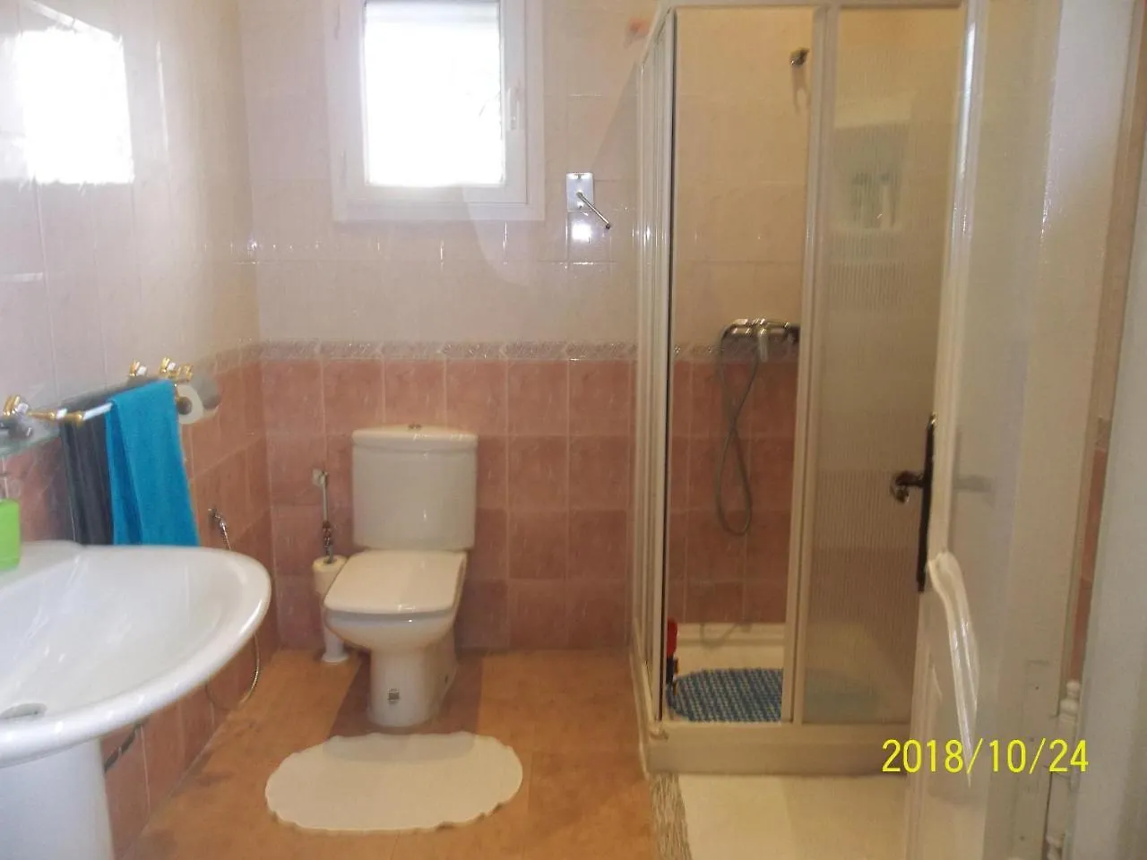 Dar Yamama Hotel Tunis 3*,  Tunisia